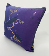 Load image into Gallery viewer, Luxe Cushion Peacocks Muster in Deep Purple  on Linen/Cotton designed by Karen Bell designbybell and printed and handmade in Ireland sustainably on ecofriendly pigment inks
