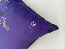 Load image into Gallery viewer, Luxe Cushion Peacocks Muster in Deep Purple  on Matt Satin designed by Karen Bell designbybell and printed and handmade in Ireland sustainably on ecofriendly pigment inks
