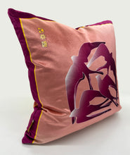 Load image into Gallery viewer, Swallows Wheel In Magenta &amp; Peach Ombré on Shimmer Velvet
